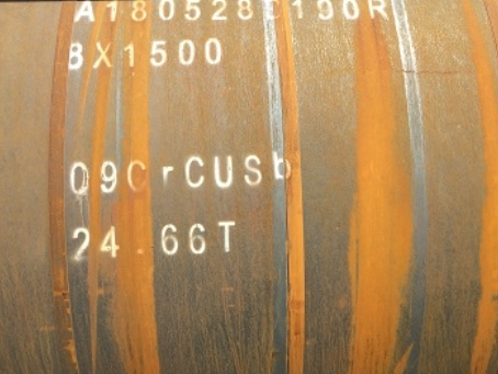 庆云09CrCuSb耐候钢板