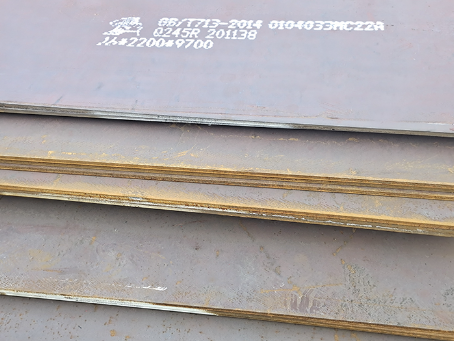 庆云容器板-Q245R