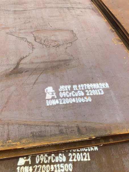 庆云ND耐酸钢板