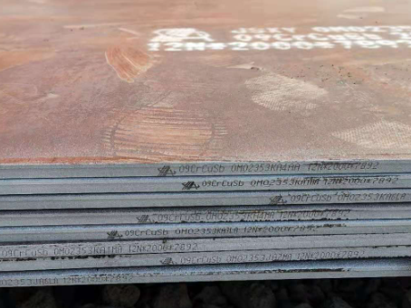 庆云09CrCuSb耐酸钢板